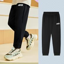 ANTA 安踏 男女同款多色可选|男童长裤女童运动裤吸湿儿童裤子安踏亲子秋装