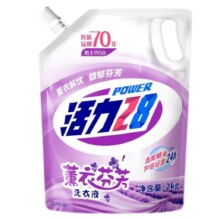 再降价、百亿补贴、plus会员：活力28 薰衣草洗衣液 衣物去污渍 护色防串色 持久留香 2kg*4袋（共16斤）
