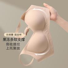 GUJIN 古今 果冻条无痕美背内衣女大胸显小无钢圈聚拢透气文胸罩