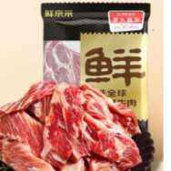 京东百亿补贴、plus会员:鲜京采 鲁西黄牛 原切谷饲筋头巴脑 2kg