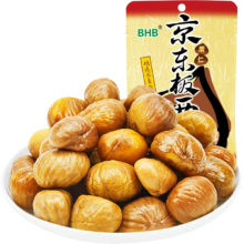 BHB 板栗仁迁西栗子 100g/袋  炒货甘栗仁