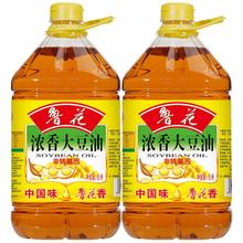 luhua 鲁花 浓香大豆油5L*2 食用油