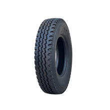 前进前进1200R20/12.00R20-18PR/GL682A全钢子午线轮胎（含内胎垫带）