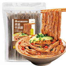 需首单、Plus会员、概率券:湾琴河 荞麦牛筋面500g