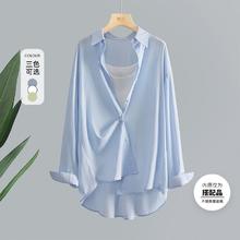 百亿补贴：她池 时尚衬衫2024夏装新款女装干练衬衫领设计感下摆单排扣上衣