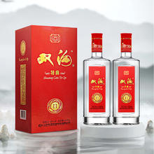 双沟 浓香型白酒 42度 500mL 2瓶