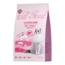 奥丁（ODIN）猫粮 鲜肉美毛 幼猫成猫美短英短蓝猫暹罗猫 鱼肉味天然猫粮2kg