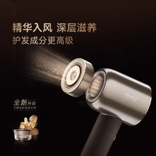 dreame 追觅 奇迹尊享版X20新一代大功率高速负离子奢华护发低噪吹风机 泰坦灰