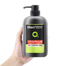 MENtholatum 曼秀雷敦男士 OC控油清爽系列 男士天然活炭清爽沐浴露 500ml