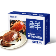 Plus会员、概率券:鲜京采 英国熟冻面包蟹400g-600g/只*1*3件