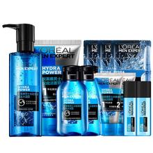 百亿补贴：L'OREAL PARIS 欧莱雅男士护肤套装水能补水保湿洗面奶水凝露节日礼物送男友正品