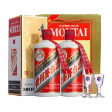88VIP会员：MOUTAI 茅台 贵州飞天茅台酒双瓶酱香型53度500ml*2瓶（年份随机）