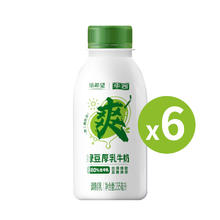华西 新希望华西生牛乳绿豆沙低温牛奶瓶装绿豆爽255ml绿豆牛奶早餐奶