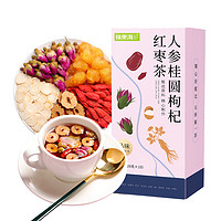 福東海 人参桂圆枸杞红枣茶200g/盒
