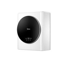 以旧换新、PLUS会员：Midea 美的 MG30MINI 变频滚筒迷你洗衣机 3kg 白色