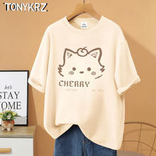 百亿补贴：TONYKRZ纯棉简约百搭印花短袖t恤女2024夏季新款宽松休闲半袖上衣