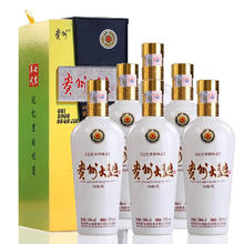 今日必买：MOUTAI 茅台 贵州茅台酒股份公司出品 贵州大曲 酱香型白酒53度 500mL 6瓶 大曲（70年代）整箱