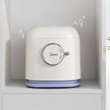 88VIP会员：Midea 美的 肆意系列 MB-JE121 电饭煲 1.2L