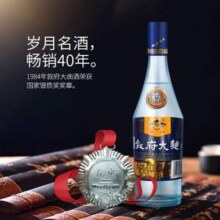 国家银质奖，叙府大曲 蓝标 52°浓香型白酒500mL*6瓶