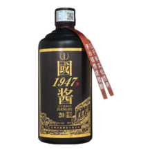江左盟 國酱1947白酒 贵州茅台镇 酱香型 白酒粮食酿造 酒水 53度 400mL 1瓶