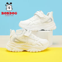 BoBDoG 巴布豆 儿童软底运动鞋 多色多码