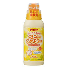 Pigeon 贝亲 洗衣液 儿童宝宝婴儿洗衣柔软剂柔顺剂 柔软剂 600ml