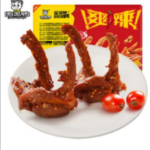 ZHOUHEIYA 周黑鸭 锁鲜星享卤鸭脖 鸭锁骨150g*5件