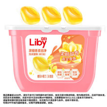 立白 小苍兰香氛 洗衣凝珠34颗*4件