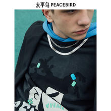 PEACEBIRD 太平鸟 男装 卫衣合集黑色大图案卫衣B1BFC1221 S