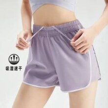 20日10点、促销活动：ANTA 安踏 复古运动短裤女夏季休闲显瘦跑步训练瑜伽可外穿