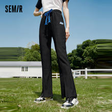 Semir 森马 休闲裤女肌理个性慵懒风女裤夏季显瘦裤子 A款-黑色 160/66A/M