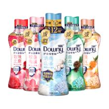 Downy 当妮 护衣留香珠 樱盏微醺 450g(多个香味任选)