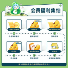 屈臣氏（Watsons）饮用水 105℃高温蒸馏制法 会议用水 蒸馏水500ml*15