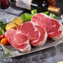 农夫好牛 进口原切谷饲牛排套餐1100g (2西冷+2眼肉+3-5板腱)