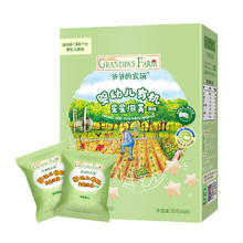 GRANDPA'S Farm 爷爷的农场 婴幼儿有机星星泡芙 原味 36g