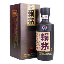 MOUTAI 茅台 赖茅传承粽 酱香型白酒 53度 500mL 双瓶装