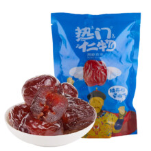 需首单：热门仁物 阿胶贡枣 独立小包装 水晶枣100g/包