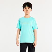 361° 儿童夏新款男童短袖透气弹力舒适简约男童中大童T恤