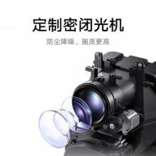 小米投影仪Redmi Lite版 绿色 投影仪家用 智能家庭影院  无感对焦 1080P物理分辨率（含Redmi收纳包）