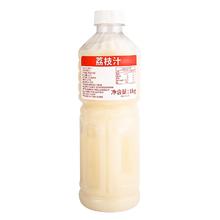 达川 商用NFC荔枝汁 1kg