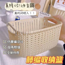 优跃 收纳盒 3个装