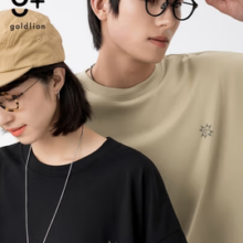 goldlion 金利来 g+  男款短袖T恤  杏色/灰色