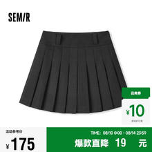 Semir 森马 [商场同款]半身裙女百搭学院风显瘦2024秋格子百褶裙101524120012