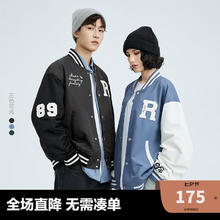 PEACEBIRD 太平鸟 男装 感上衣夹克外套潮 灰色1（大阔） S