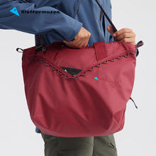 Klättermusen 攀山鼠 Klattermusen攀山鼠 户外休闲手提斜跨背包13L（保尔）10408
