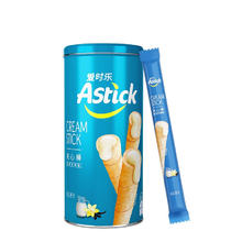 AStick 爱时乐 夹心棒注心饼干蛋卷330g罐