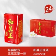 和其正 凉茶植物饮料盒装 250ml*24整箱