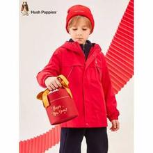 Hush Puppies 暇步士 儿童抓绒内胆三合一时尚风衣两件套 （105-170cm）5色