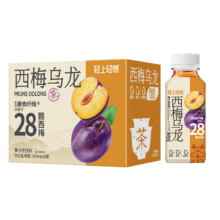 轻上 0添加蔗糖 西梅乌龙245ml*10瓶