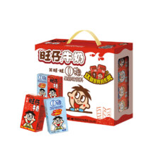 PLUS会员、需首购：旺旺旺旺 旺仔牛奶 16原味+4原味O泡 125ml*20 礼盒装